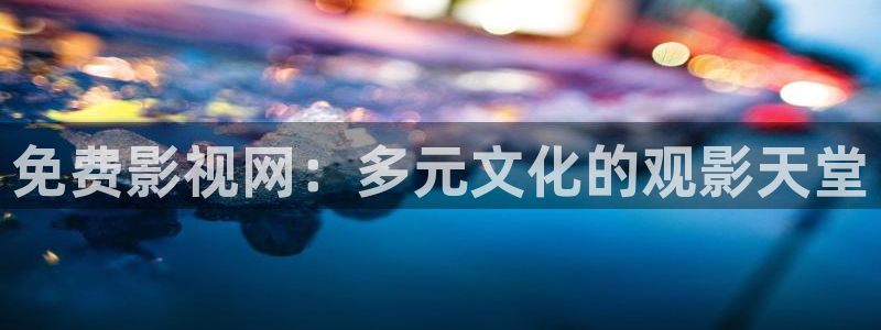 超碰在线公开