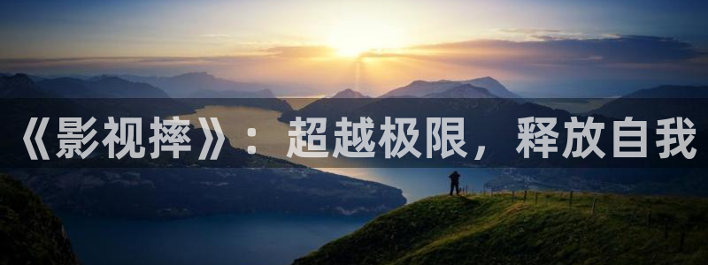 超碰在线,