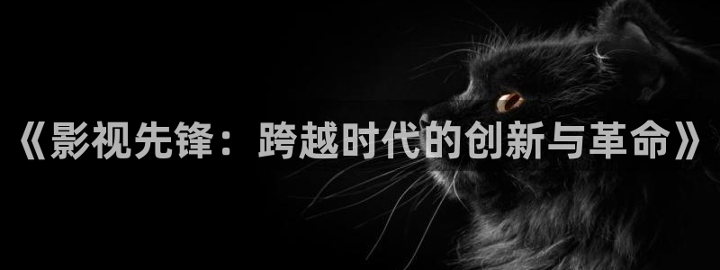 亚洲精品超碰在线观看